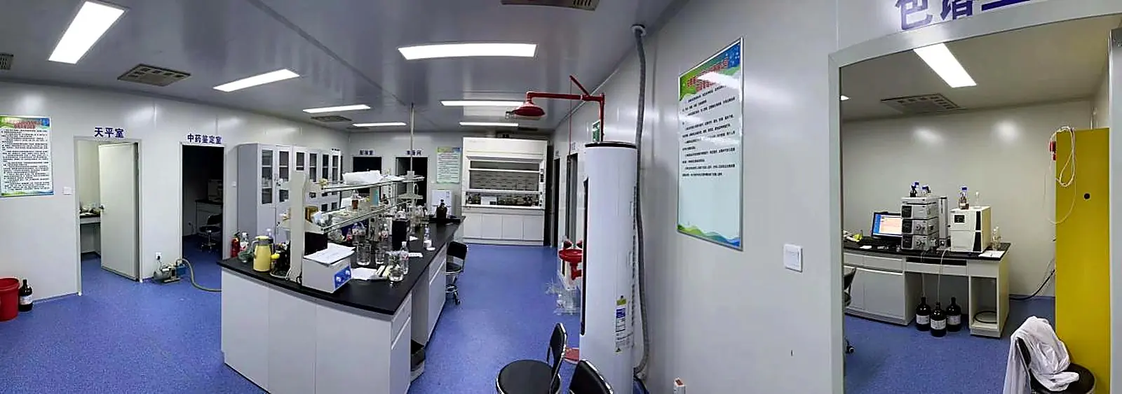 Laboratory overview at a qualified partner facility