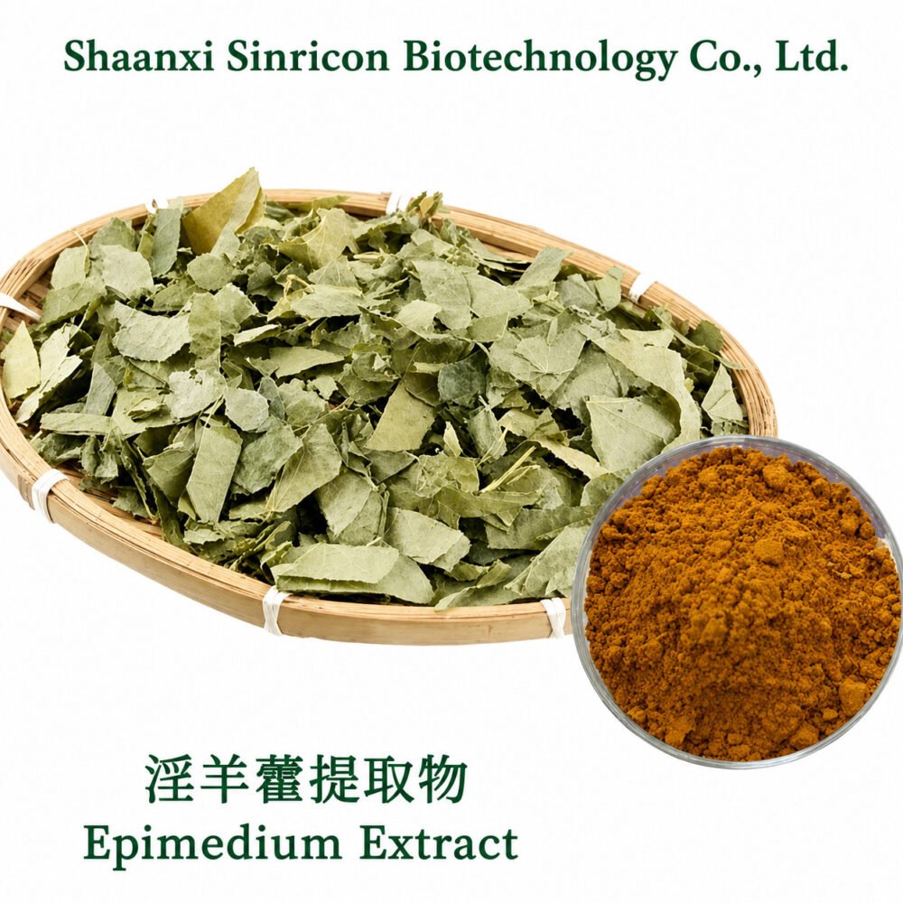 Epimedium Extract product image with botanical source material and extract powder.