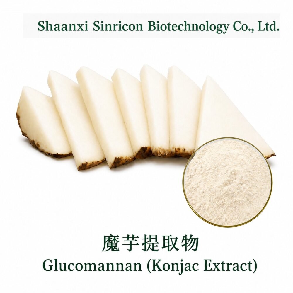 Glucomannan (Konjac Extract) product image with konjac corm and extract powder.